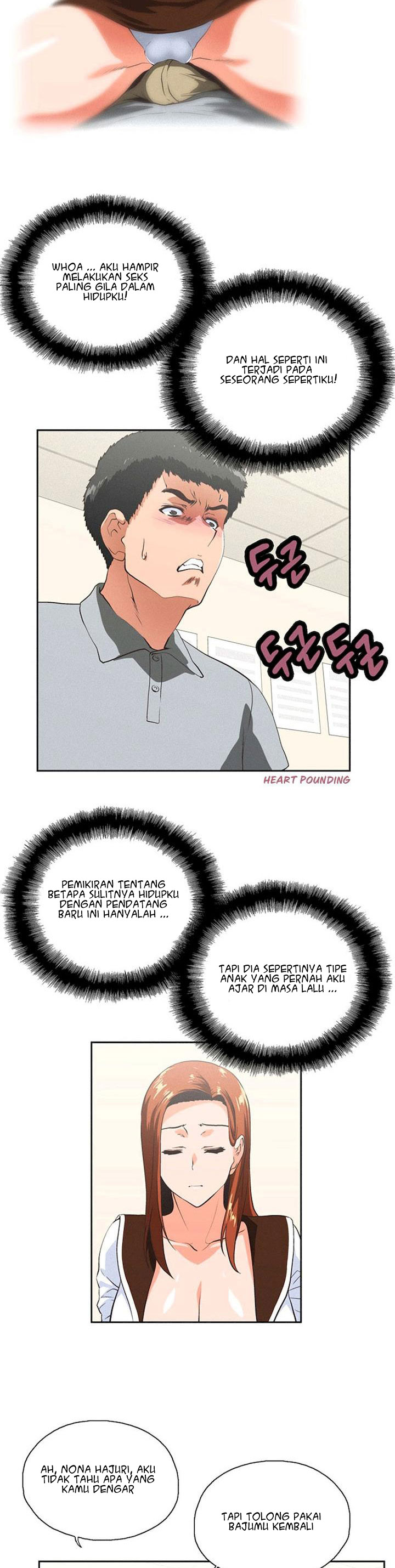 Up and Down (Edge Edge) - Chapter 21 13 Up and Down (Edge Edge) - Chapter 21 13