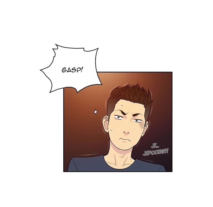 The Stand-up Guy (Dolphin) - Chapter 21 47