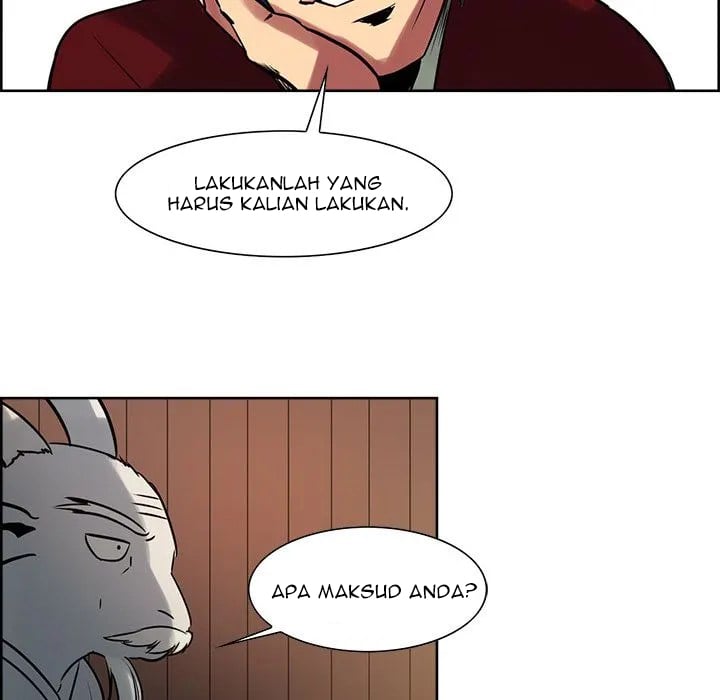 Erostica - Chapter 31 50