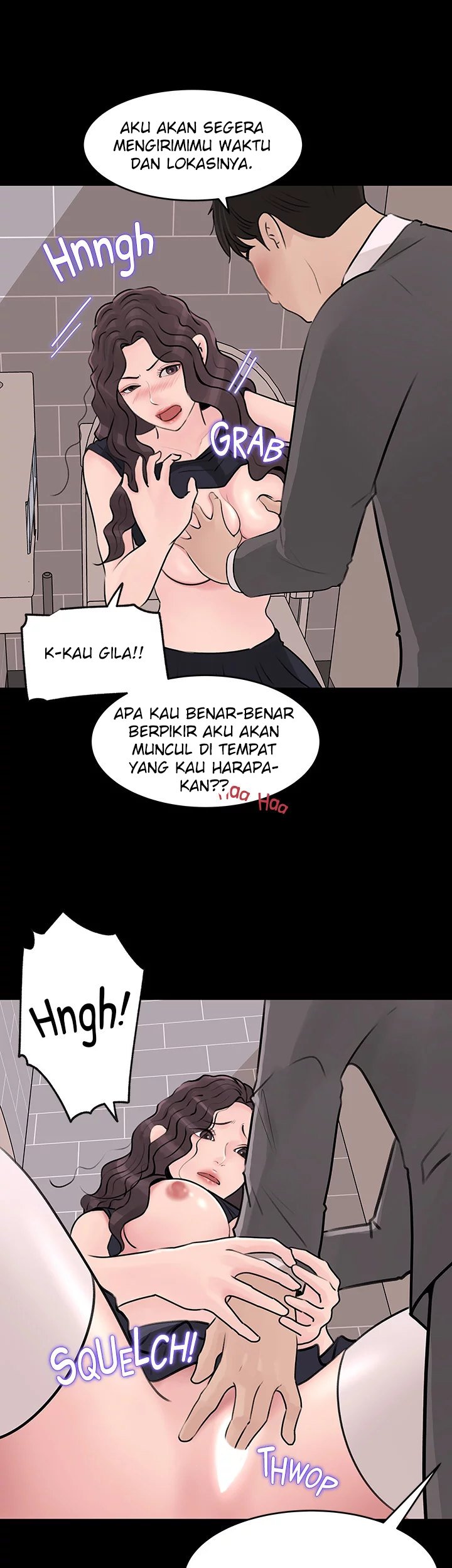 Living with my Sister in Law - Chapter 31 7