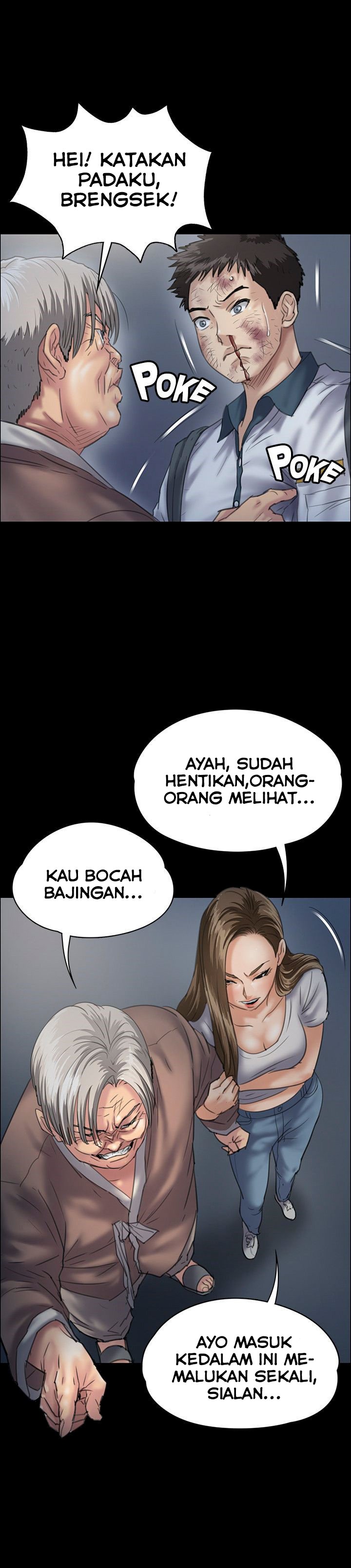 Queen Bee (Andrew) - Chapter 31 13