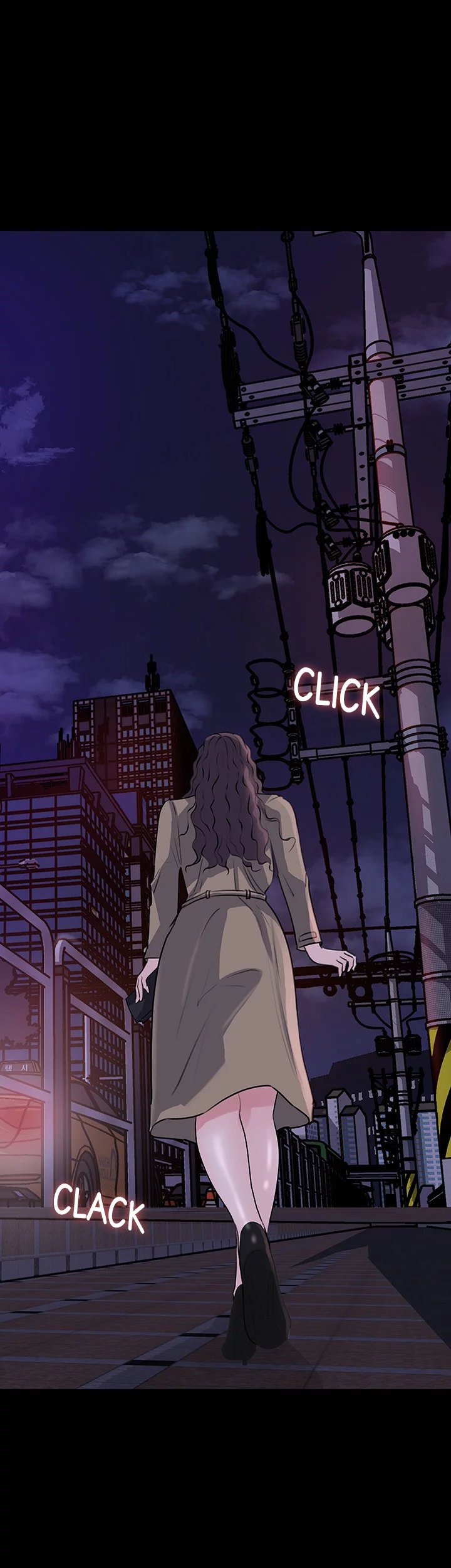 Living with my Sister in Law - Chapter 31 51