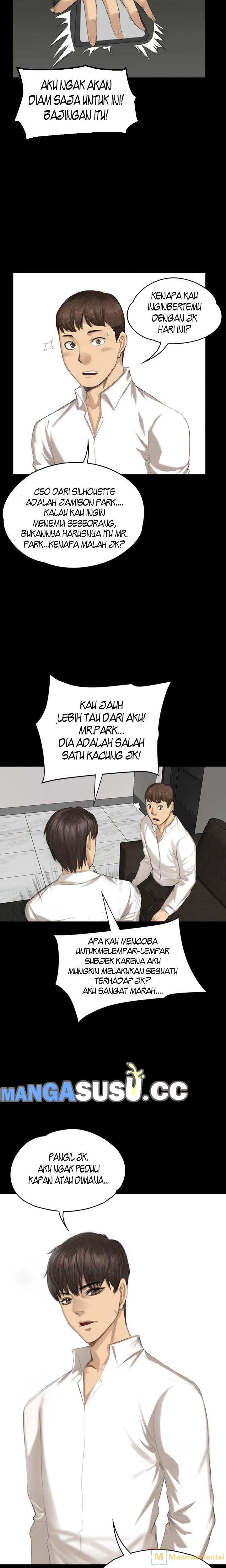 Producer: Trainee - Chapter 31 23 Producer: Trainee - Chapter 31 23