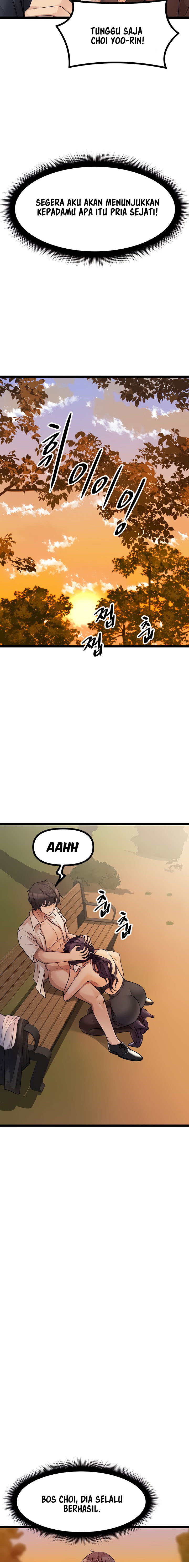 Cucumber Market - Chapter 31 7 Cucumber Market - Chapter 31 7