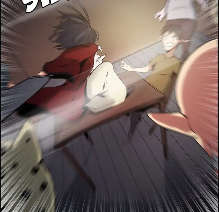 Erostica - Chapter 31 26