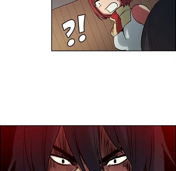 Erostica - Chapter 31 53