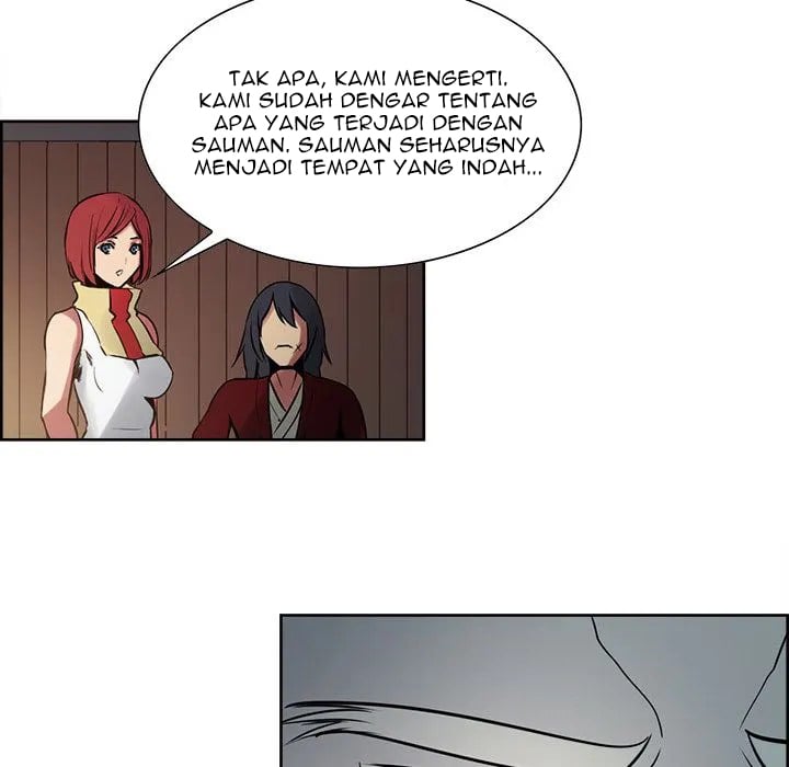 Erostica - Chapter 31 43