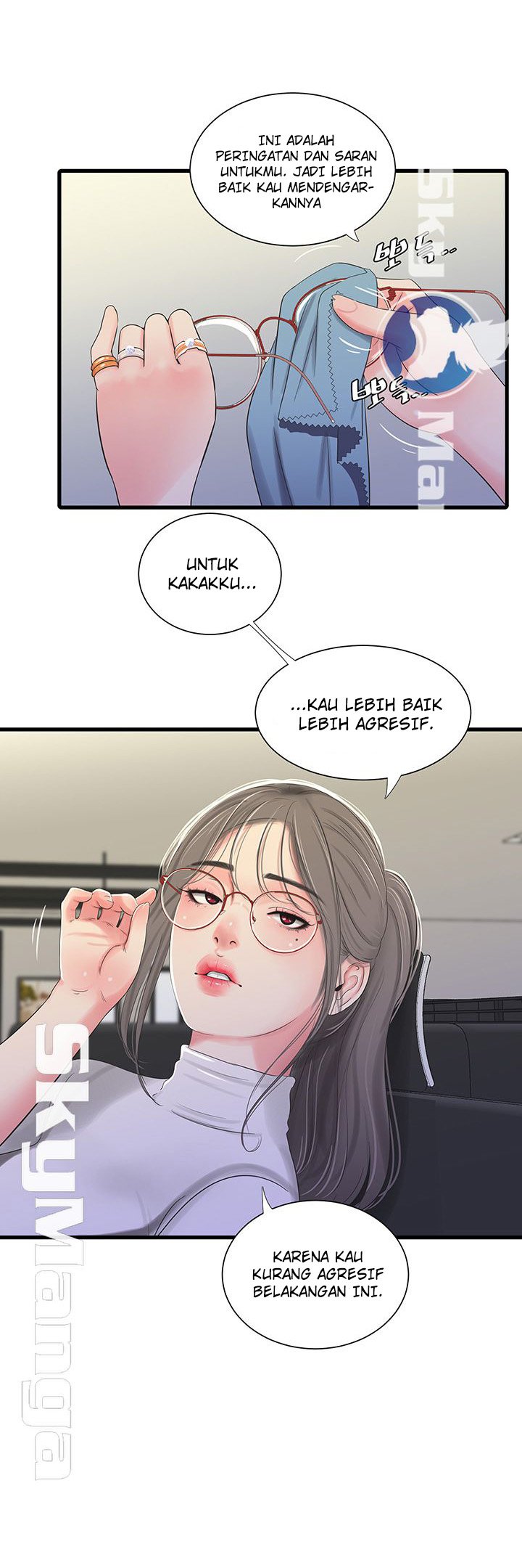 One&#8217;s In-Laws Virgins - Chapter 31 7