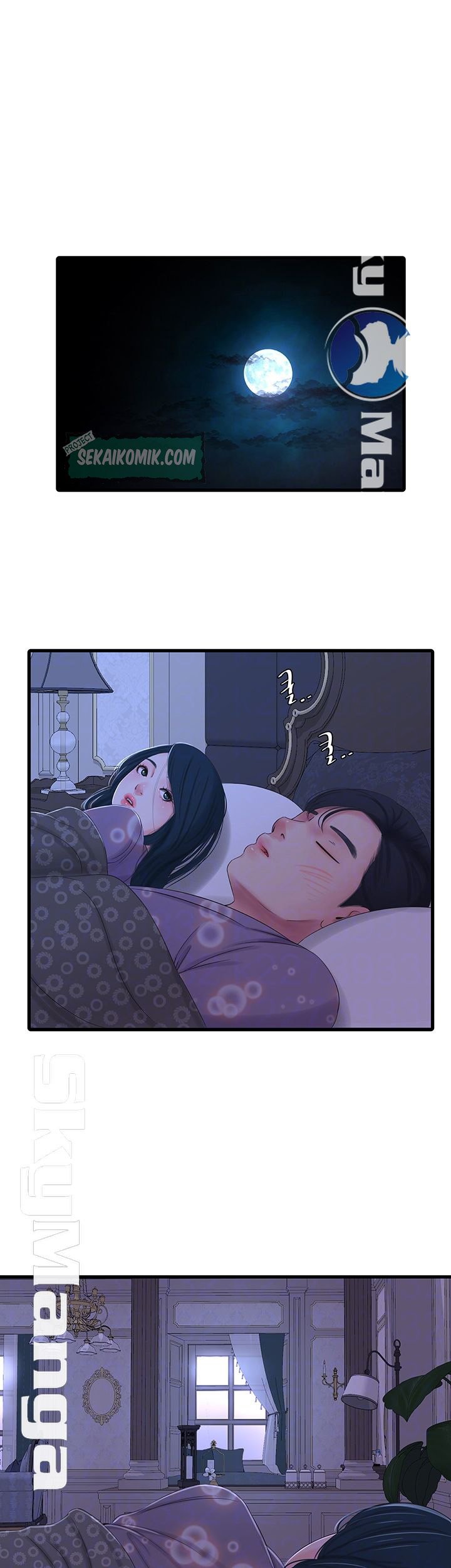One&#8217;s In-Laws Virgins - Chapter 31 8