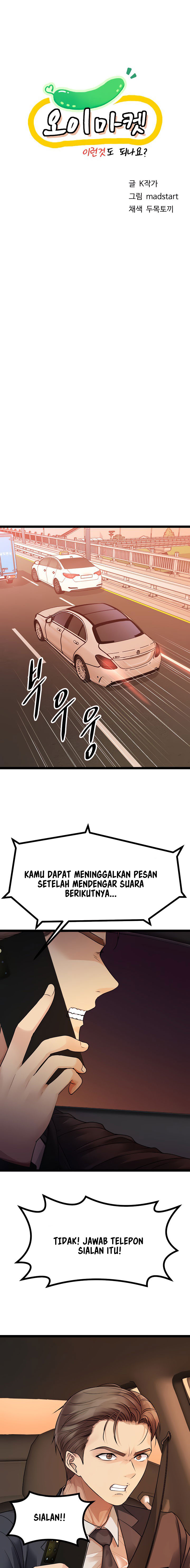 Cucumber Market - Chapter 31 6 Cucumber Market - Chapter 31 6