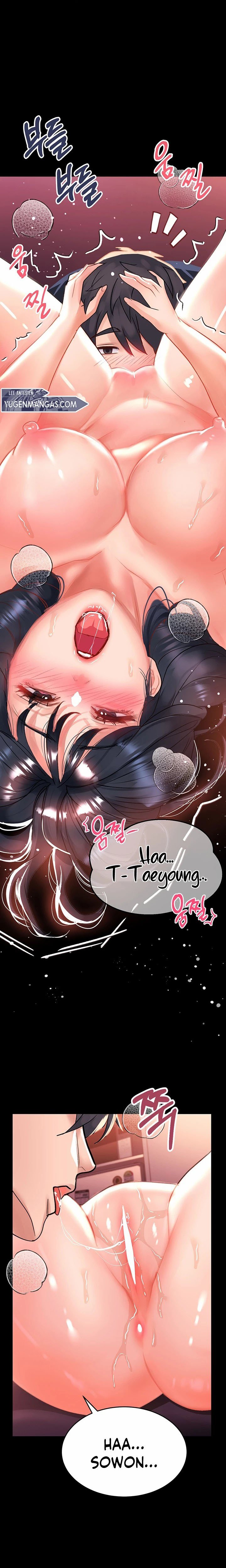 Unlock Her Heart - Chapter 31 17 Unlock Her Heart - Chapter 31 17