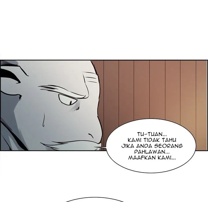 Erostica - Chapter 31 42