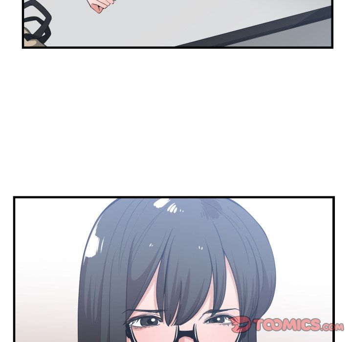 You&#8217;re Not That Special! - Chapter 31 6