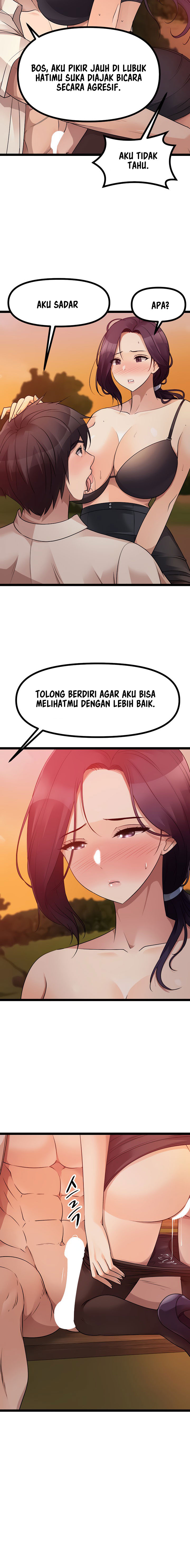 Cucumber Market - Chapter 31 14 Cucumber Market - Chapter 31 14