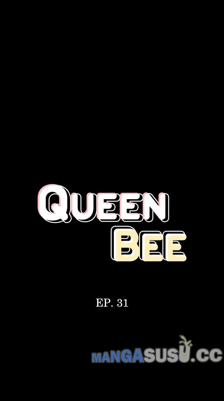 Queen Bee (Andrew) - Chapter 31 5