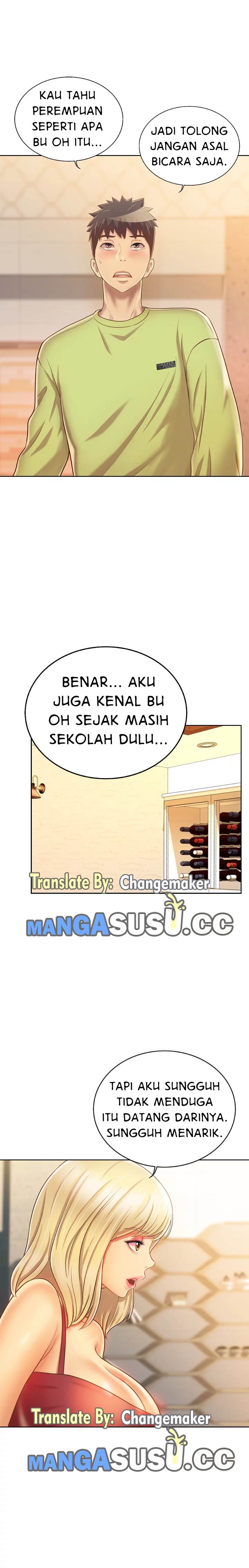Noona&#8217;s Taste - Chapter 31 7