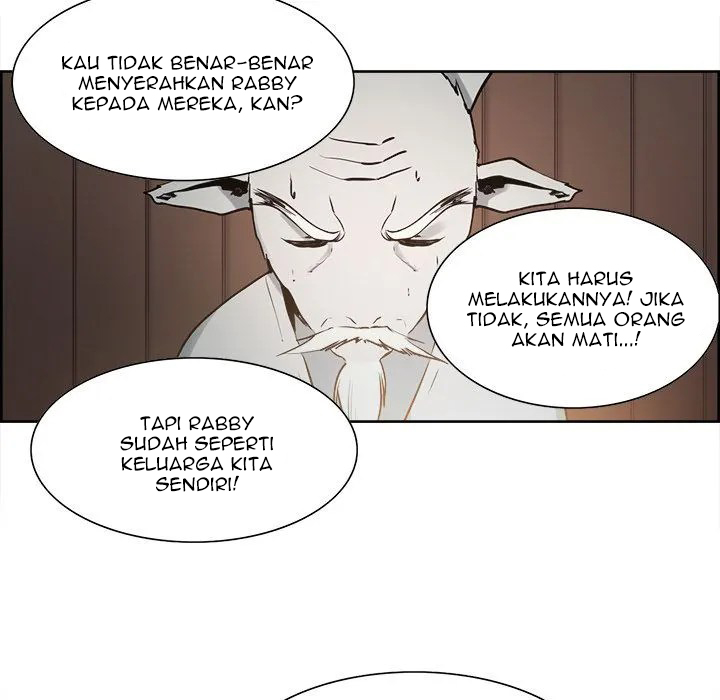 Erostica - Chapter 31 12