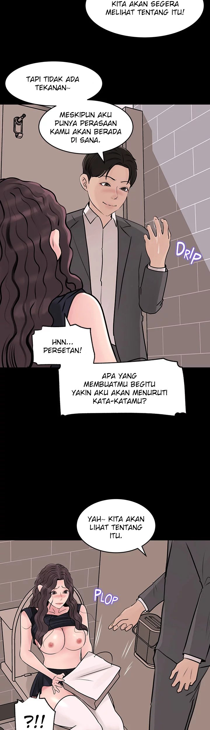 Living with my Sister in Law - Chapter 31 8