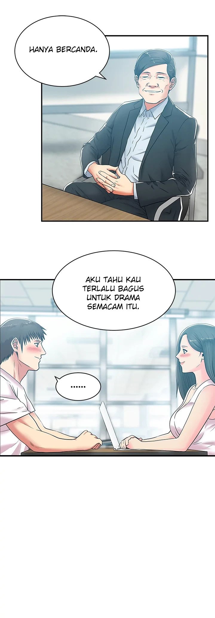Wife&#8217;s Friend - Chapter 31 14