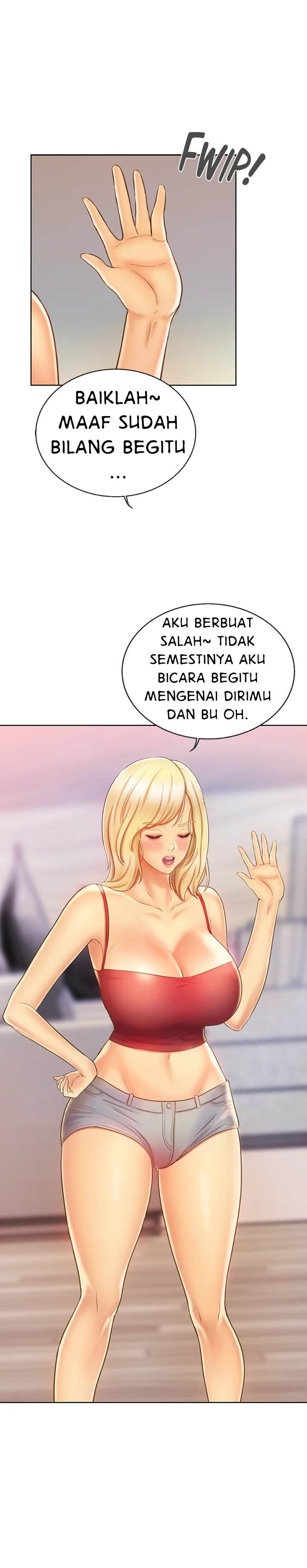 Noona&#8217;s Taste - Chapter 31 12