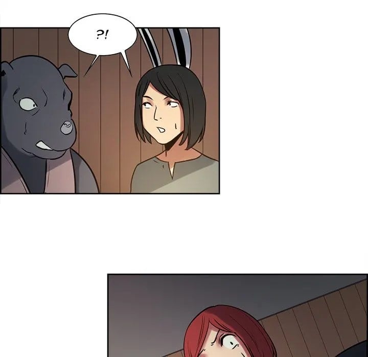 Erostica - Chapter 31 52