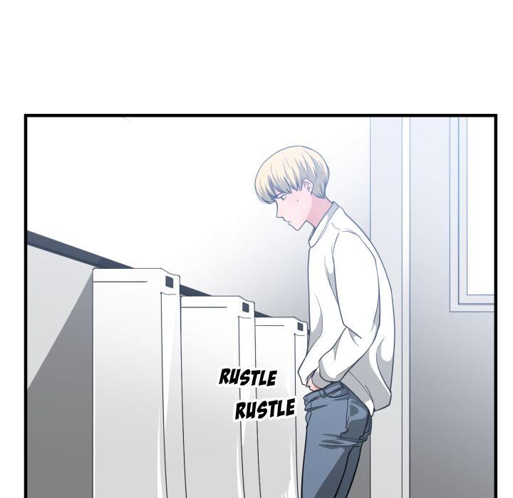 You&#8217;re Not That Special! - Chapter 31 20