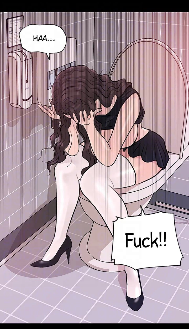 Living with my Sister in Law - Chapter 31 17