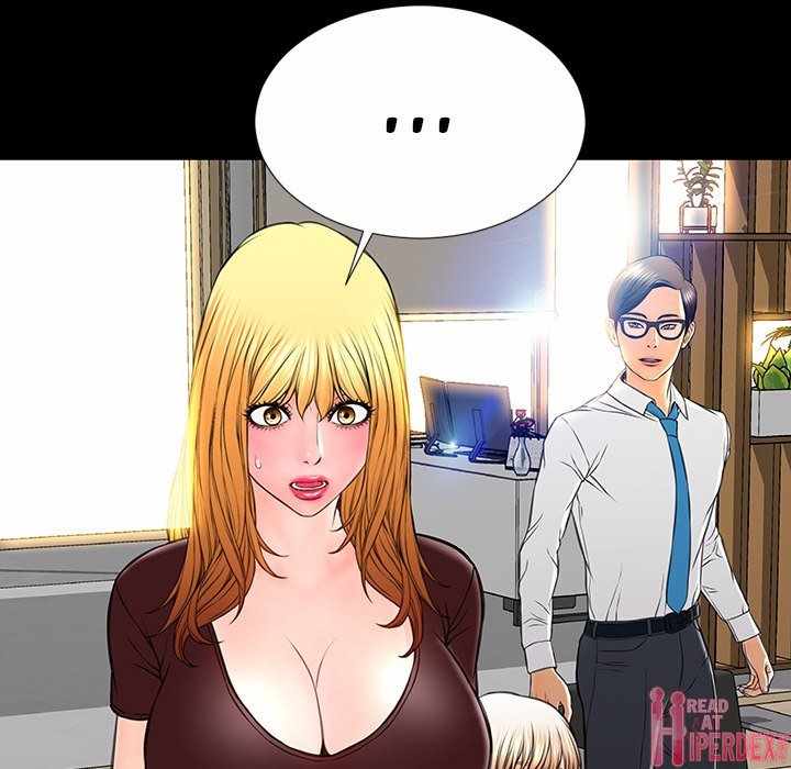 Superstar Cynthia Oh - Chapter 31 158