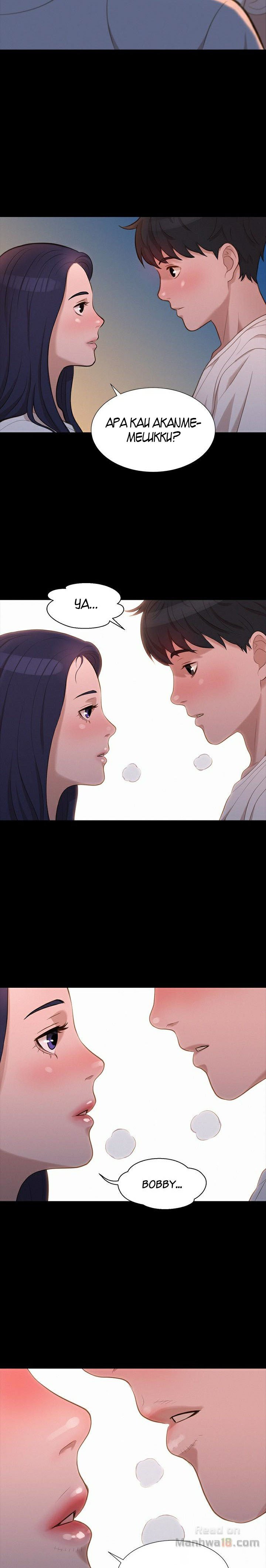 Let Me Drive - Chapter 31 12 Let Me Drive - Chapter 31 12