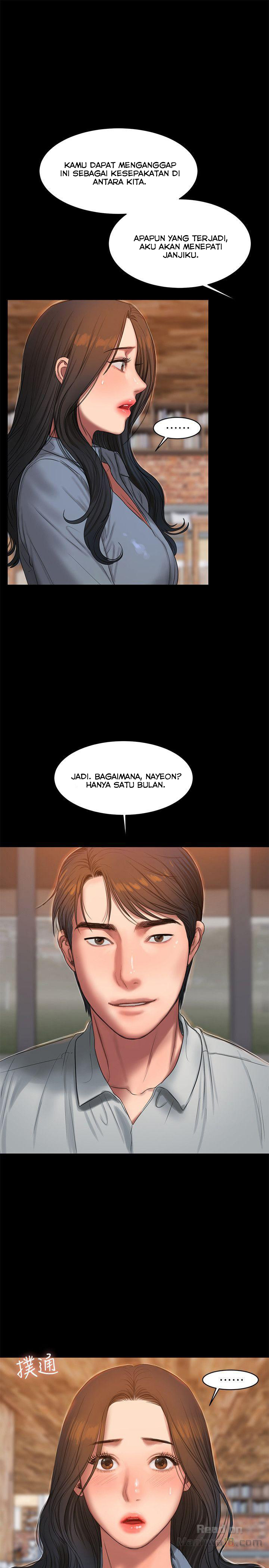 Run Away - Chapter 31 30
