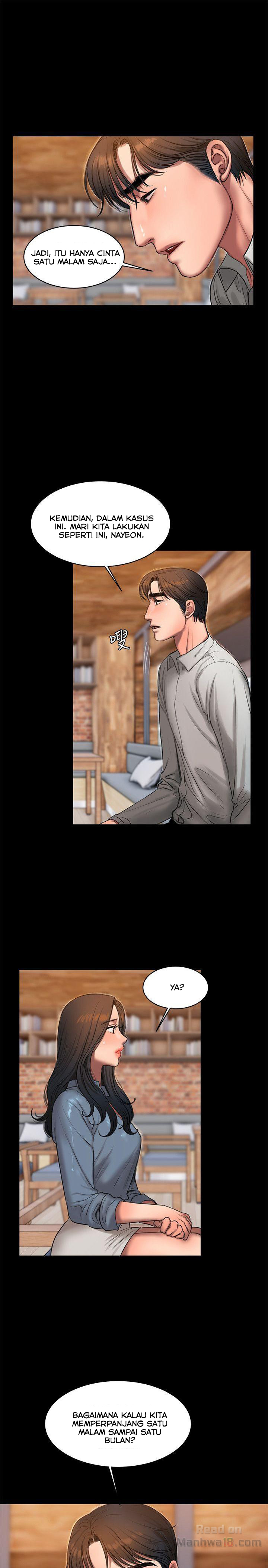 Run Away - Chapter 31 27