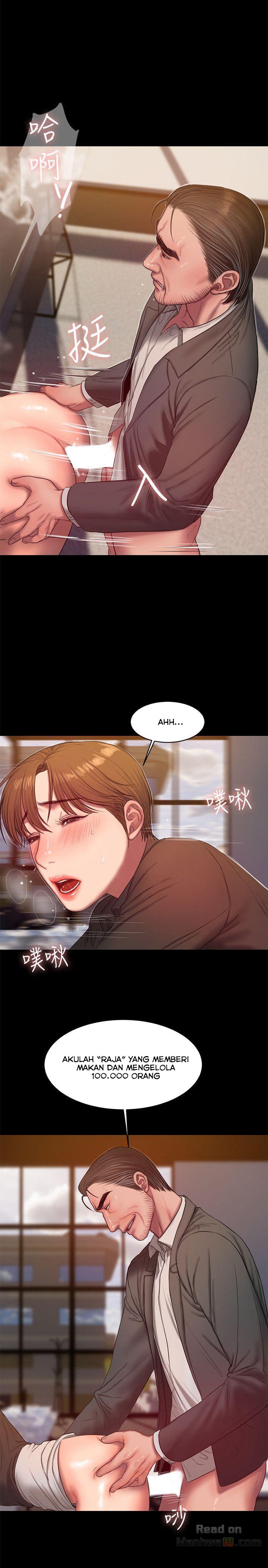 Run Away - Chapter 31 15