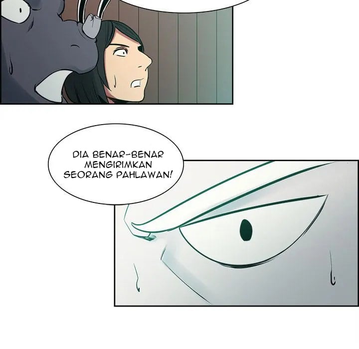 Erostica - Chapter 31 41