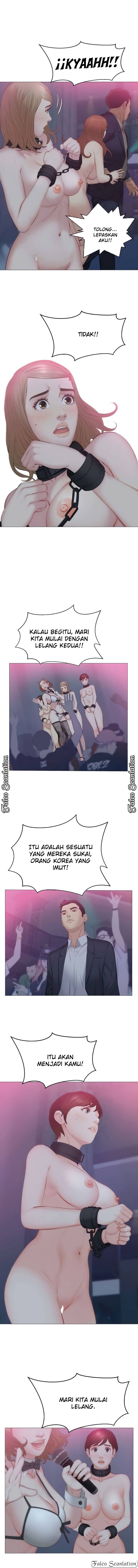 Gamble - Chapter 31 10