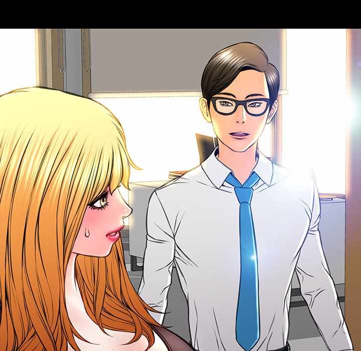 Superstar Cynthia Oh - Chapter 31 151