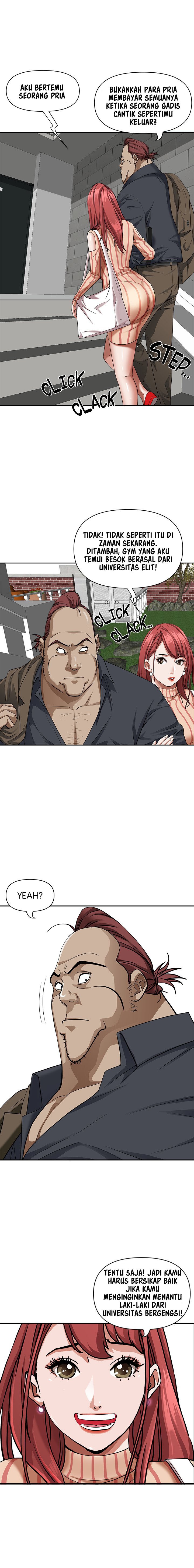 Living With a MILF - Chapter 31 14