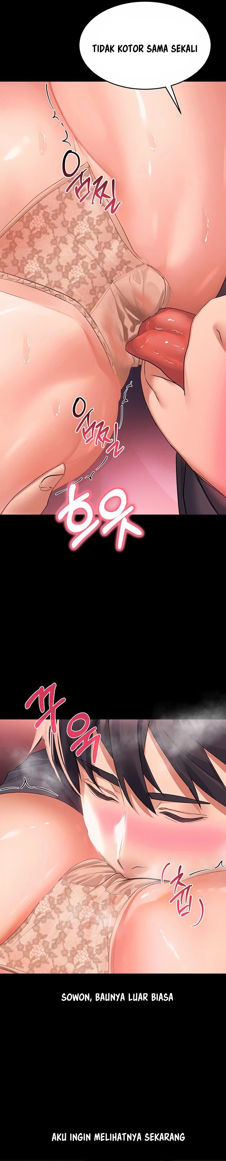 Unlock Her Heart - Chapter 31 11 Unlock Her Heart - Chapter 31 11