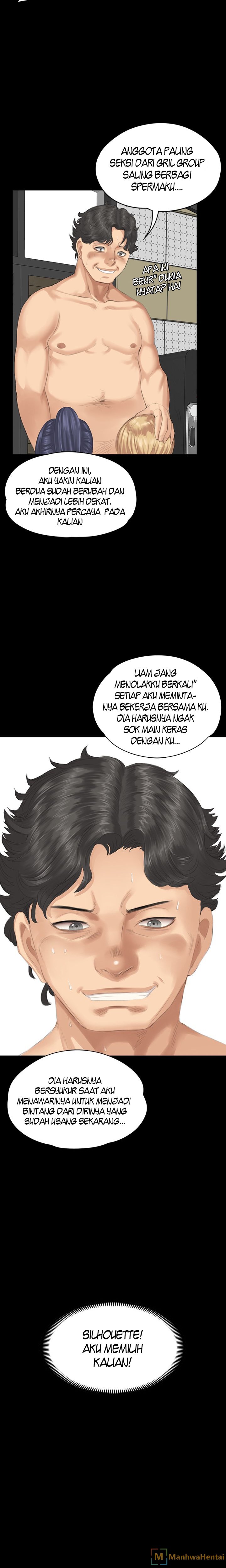 Producer: Trainee - Chapter 31 21 Producer: Trainee - Chapter 31 21