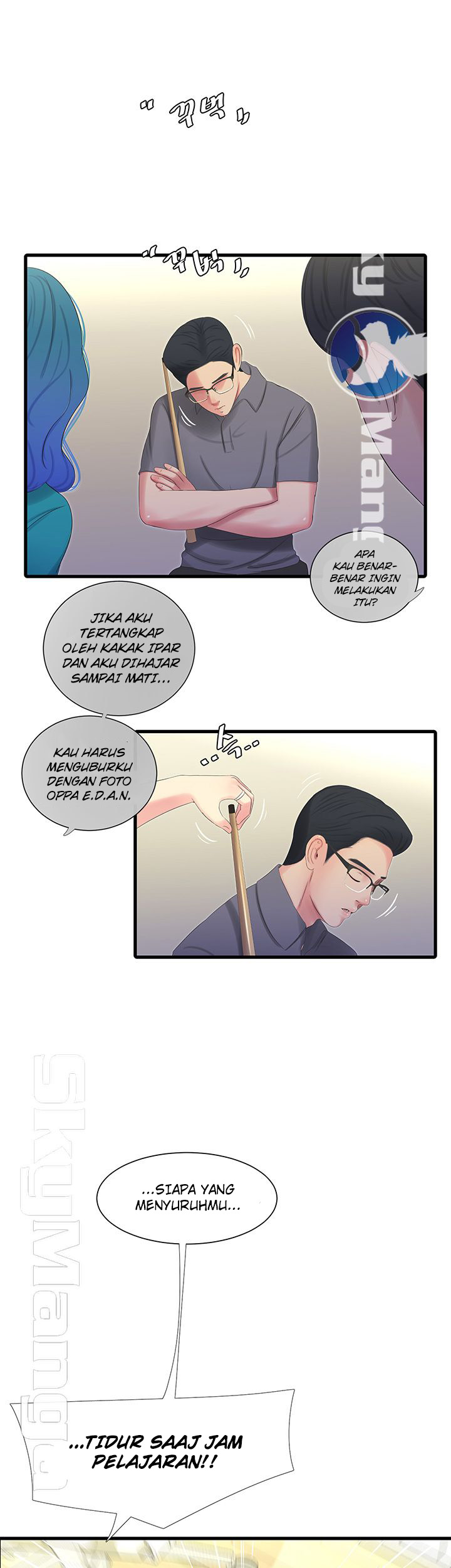 One&#8217;s In-Laws Virgins - Chapter 31 20