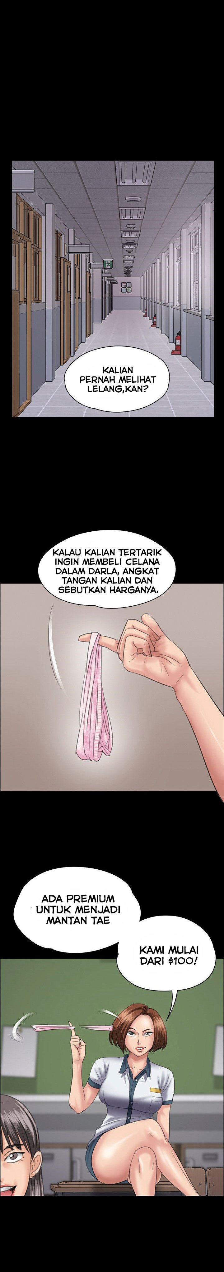 Queen Bee (Andrew) - Chapter 31 30
