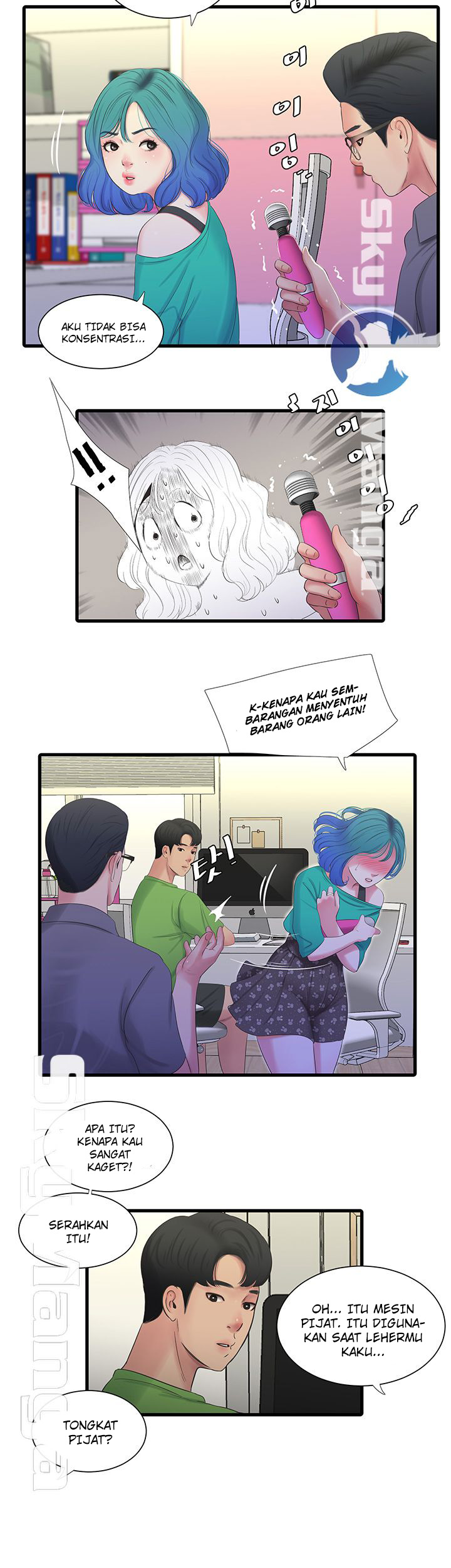 One&#8217;s In-Laws Virgins - Chapter 31 17