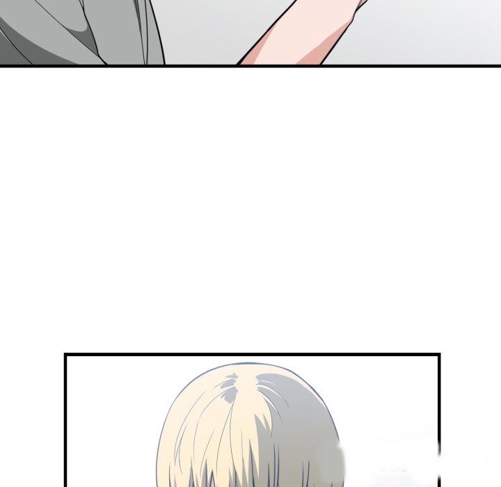 You&#8217;re Not That Special! - Chapter 31 46