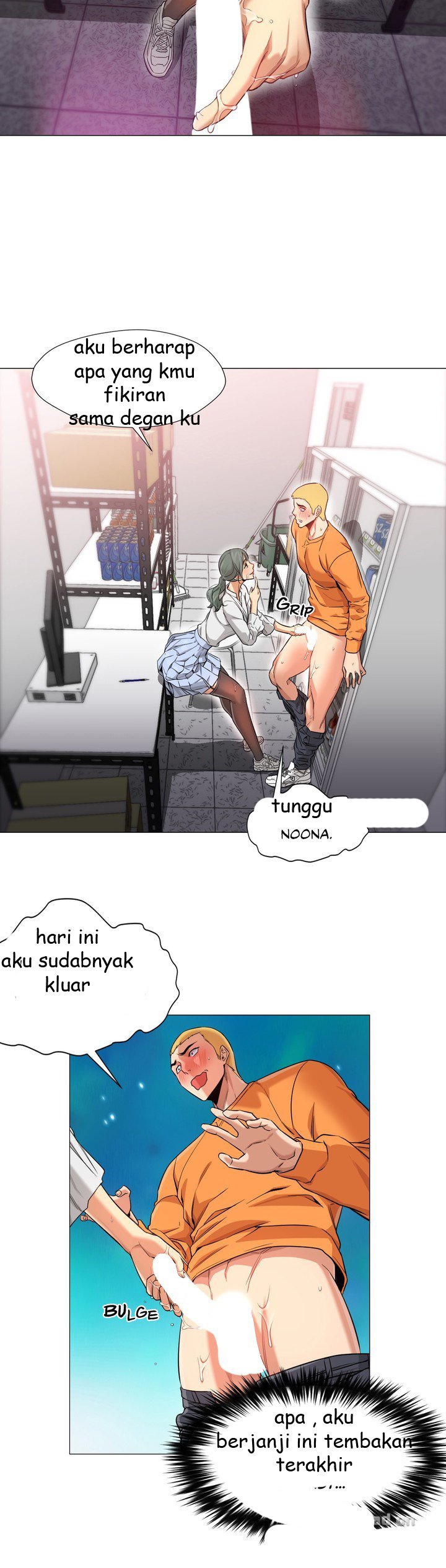 Man Up, Girl! - Chapter 31 25