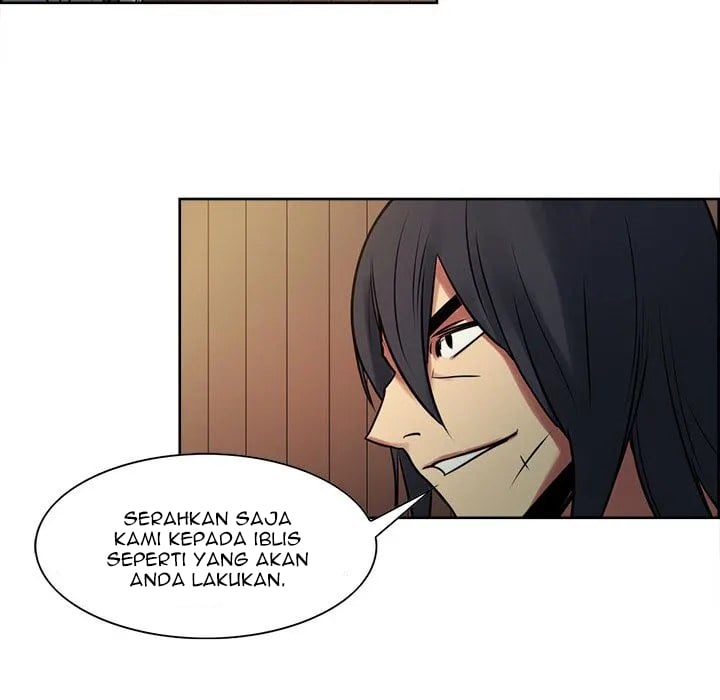 Erostica - Chapter 31 51