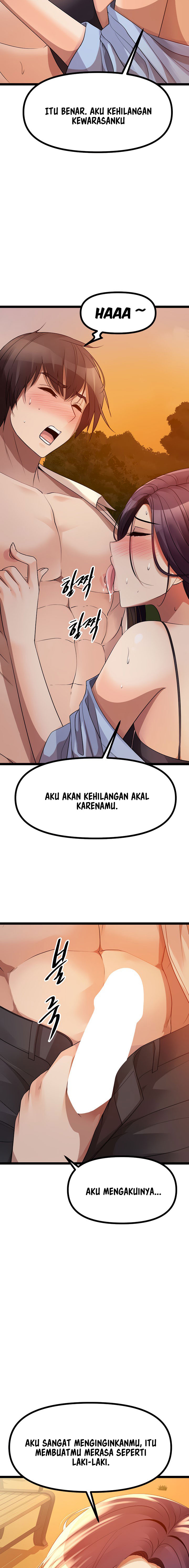 Cucumber Market - Chapter 31 4 Cucumber Market - Chapter 31 4