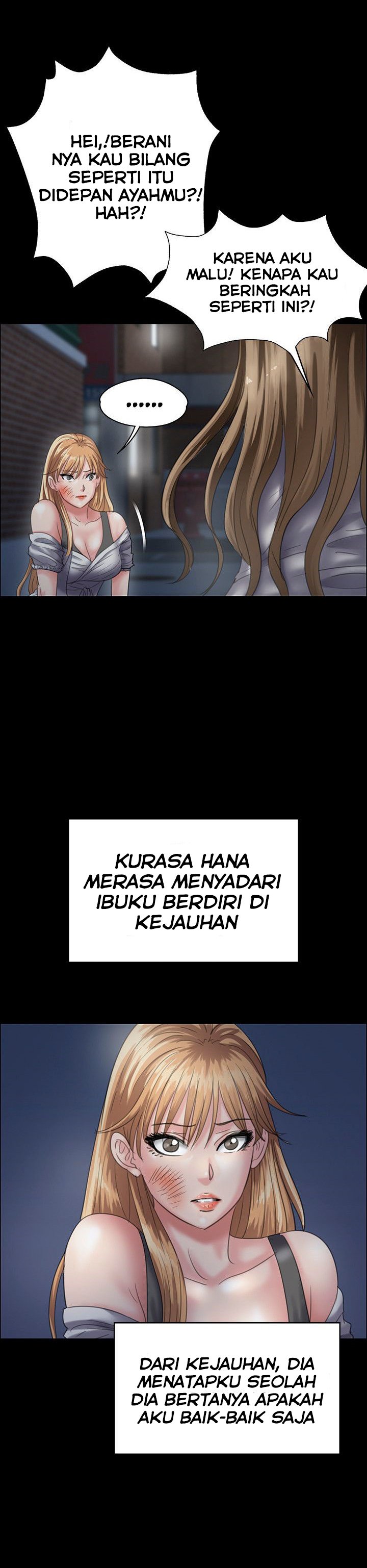 Queen Bee (Andrew) - Chapter 31 14