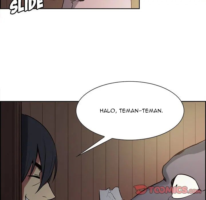 Erostica - Chapter 31 21