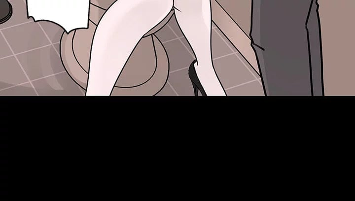 Living with my Sister in Law - Chapter 31 9