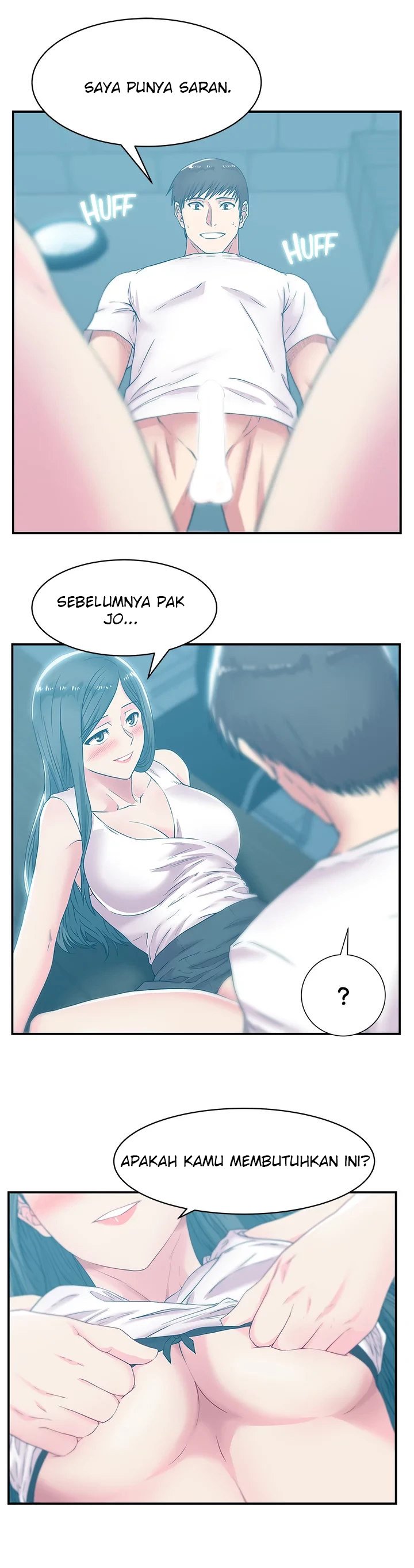 Wife&#8217;s Friend - Chapter 31 28