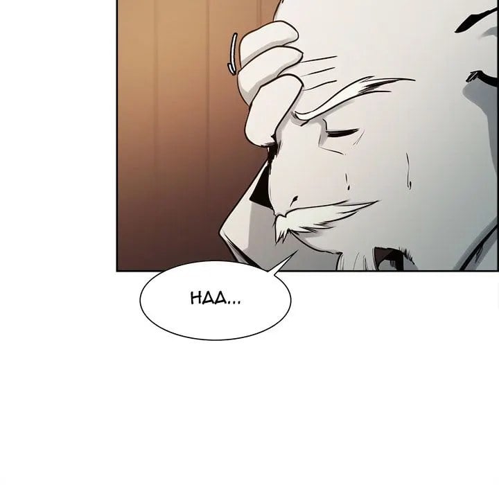 Erostica - Chapter 31 16